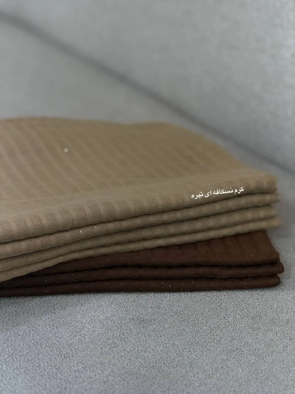 شال شاین آیسو آرزو 1